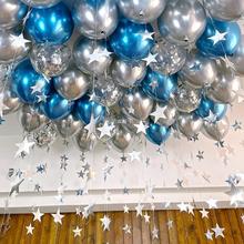 金属蓝色加厚气球多款星星挂饰生日装饰场景布置男门店开业毕业季
