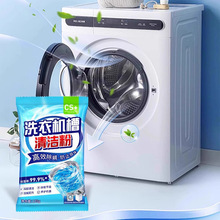 ϴ�C���坍�ۼ��ÝLͲ�C�����o����ϴ������ȥ���������������l