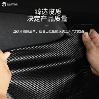 for Mercedes-Benz GLS leather anti-kick: Other Automotive Exterior Supplies