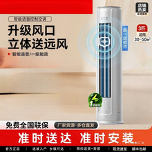 �����Z��A�����{��2ƥ3ƥ��ů���ÿ͏d���ù�����ʽ���C���L