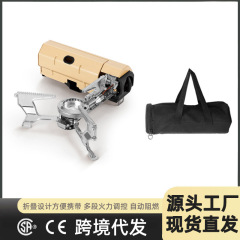 国境を越えた外国貿易屋外ポータブルカセットストーブキャンプ調理器具磁気ストーブ屋外ガスストーブガスストーブメーカー卸売