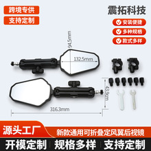 Ħ��܇�X�Ͻ��ҕ�R��ҕҰ���b���ۯB��ҕ�Rͨ�÷����R��܇�R���