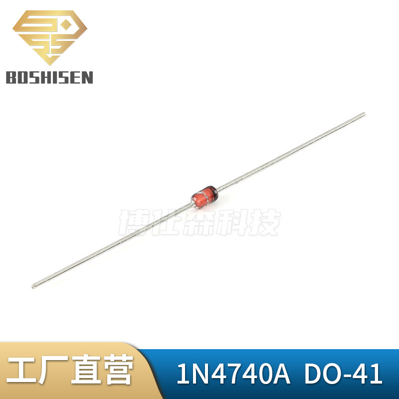 原厂直营1N4740A DO-41散装插件 1W 10V 圆柱形玻璃管 稳压二极管