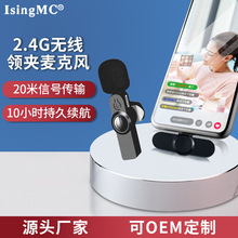 �S���������I�Aʽ�����L�֙Cֱ��ԒͲ2.4G�o�����L������������L