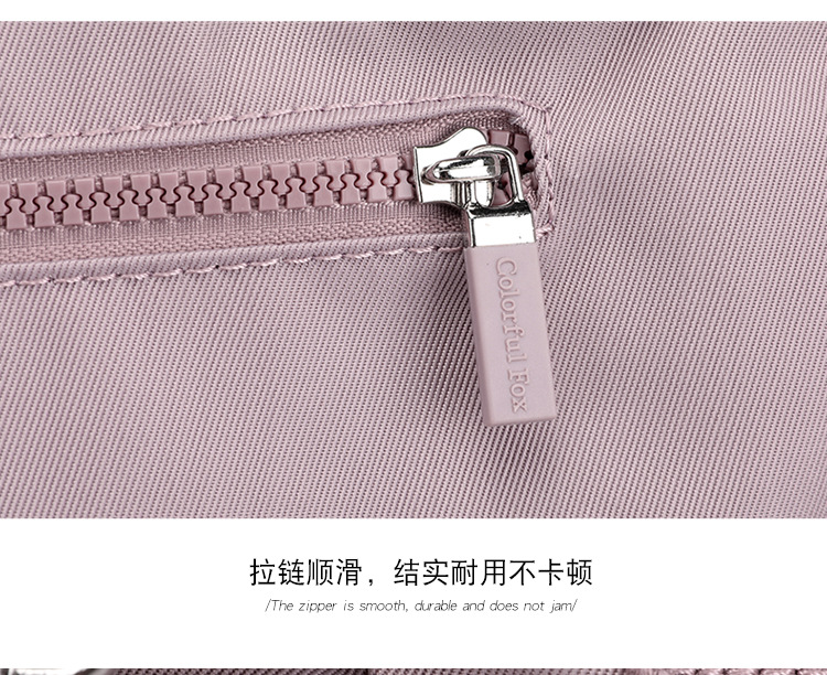 New women's bags, fashionable and casual student handbags, tutorial backpacks, large-capacity nylon shoulder bags, tote bags undefined