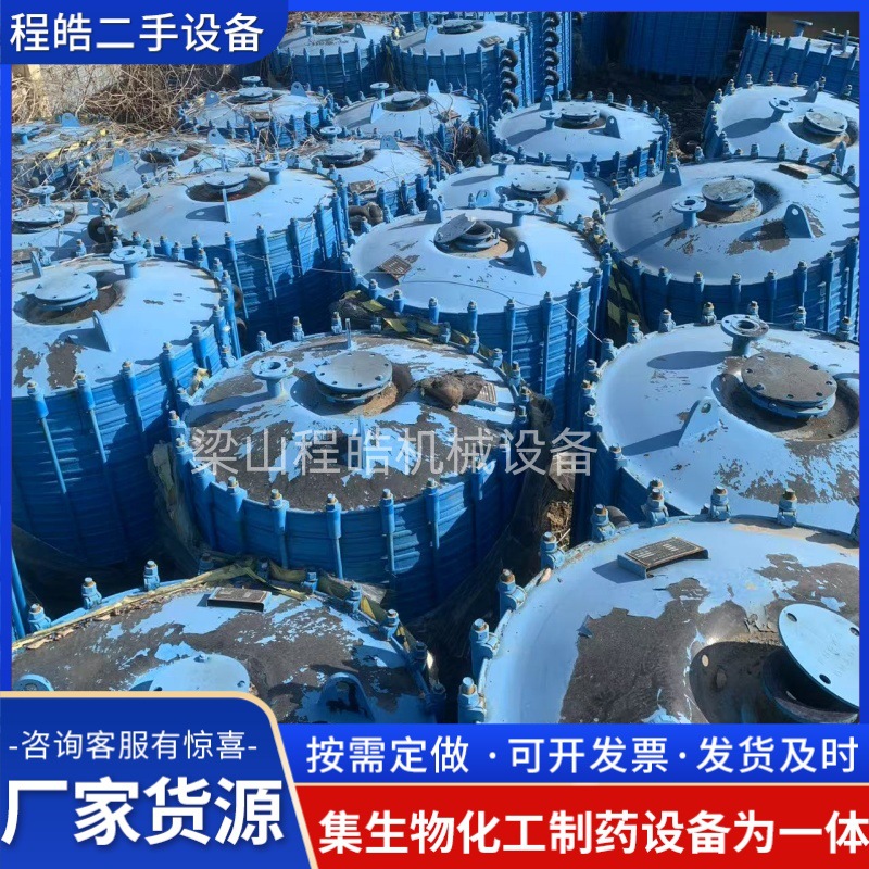 W-Ⅰ型搪玻璃碟片式冷凝器W-Ⅱ型搪玻璃碟片式冷凝器