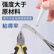 �๦��ԭ�z�zˮ�����z�����f���z����ճľ�^���ό����z��ˮ�o��ζ