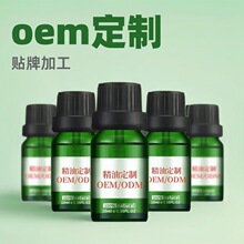 ηNƾOEM޹²õ沿oemηͶƾ