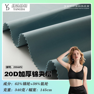 ���Sֱ�N�\�]���]�ߏ��A�Ӄ������� �Ӻ�340g�p���赸������
