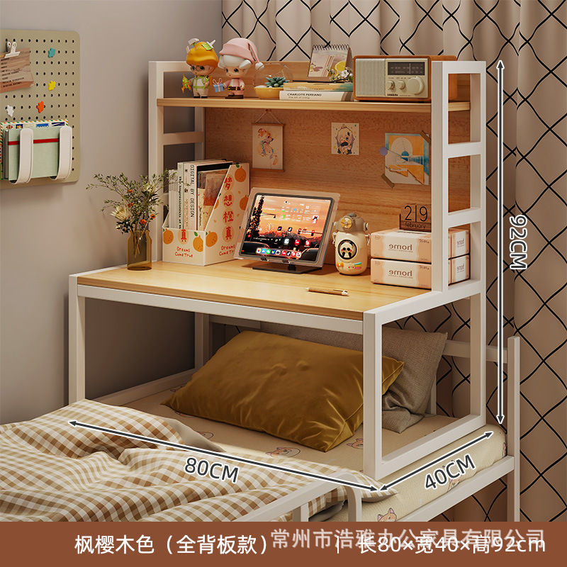 [풀백패널] 단풍나무 체리색 80*40*92