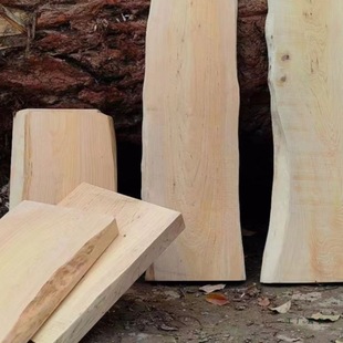 ��ľ�����ľһ�ָ���İ�ľ��Ȼ߅���Ӷ� �ư�ľ��