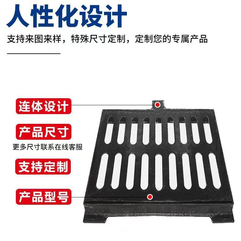 Дитч крышка плиты производители производят ковкого железа крышки люка тяжелые анти-поселения крышки люка Φ 700 оптом чугун решетки