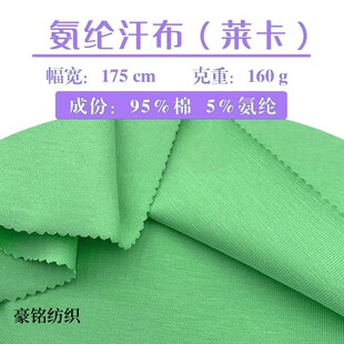 �������ܰ��]����40֧ȫ��T������160�R��ƽ�y���ϋ��׃�ͯ�bŮ�b