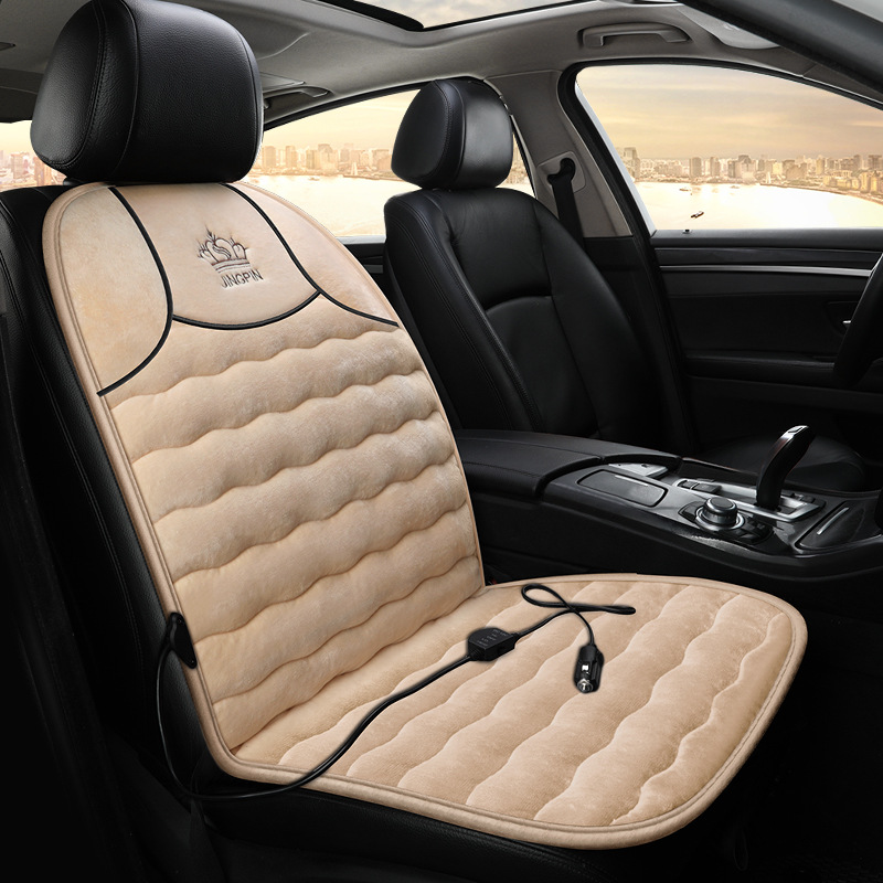 Universal New Elastic Floss Universal Car Heated Seat Cushion 12V (Multi-function pad) - ordinary-single-seat-no-heating-zh-down-cotton-warm-rice
