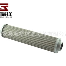 ��Ӧ 194275-48400 19427548400  6-01-102-19 ������������
