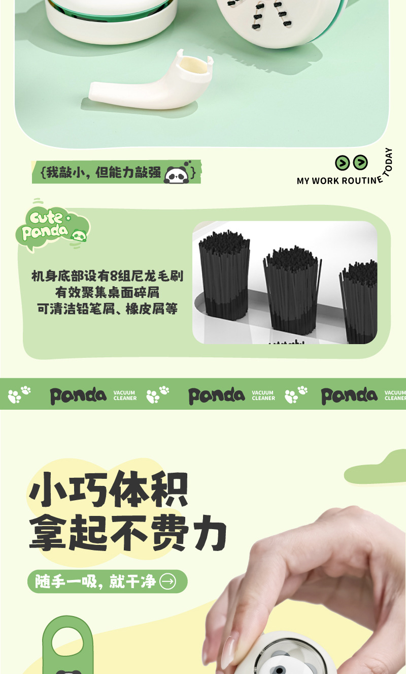 画板-1_09.jpg
