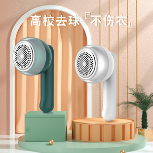 ë���޼���USB���С�ͼ�����ë���·�ȥë��C��ë�C����