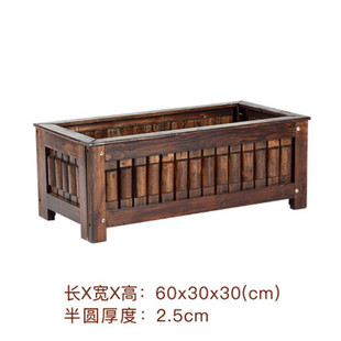 Outdoor Anti-Corrosion Wood Flower Box Courtyard Planting Box Rectangular Large Flower Trough Carbonized Wood Flower Pot Outdoor Balcony Vegetable Planting Box