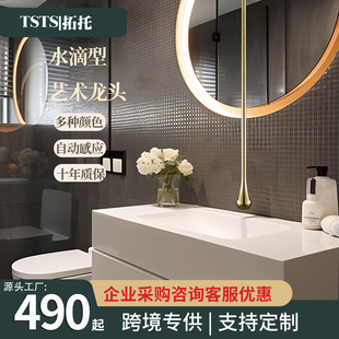 �羳���l�r�컨���l���g�렝ʽȫ�~����ˮ�ε�픳�ˮ�Б�ˮ���^