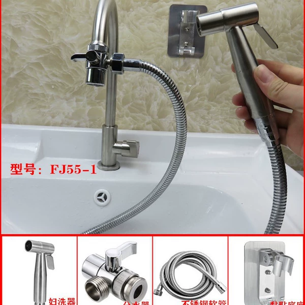 1 meter set FJ55-1