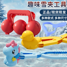 ѩ��A�Ӵ�̖ѩ��ѩ�A��ѩ��ɳ���ߴ�ѩ�̶�ѩ������ģ��������l