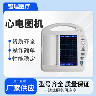 ��늈D�z�y�x�t����������ʮ����ȫ�Ԅӷ�����늙z�y�x��yʽ