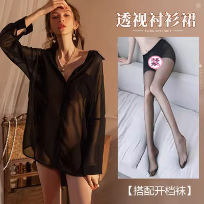 Black shirt [including T pants]+black opening socks