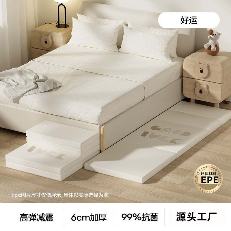 무봉제 접이식 무취 크롤링 매트, 침대 옆 매트, 거실 항균 유아용 크롤링 매트, 실내 울타리 낙상 방지 매트