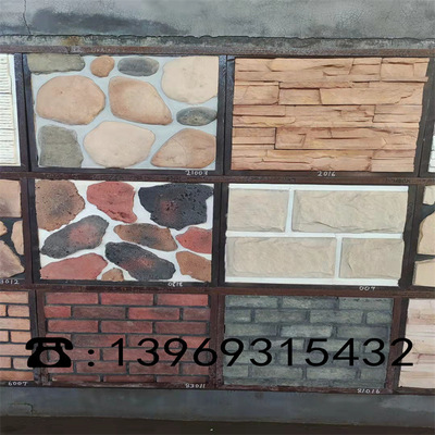 Water stone Culture Stone background Siding Water curtain black natural Quartzite Scenery courtyard pool Wall brick