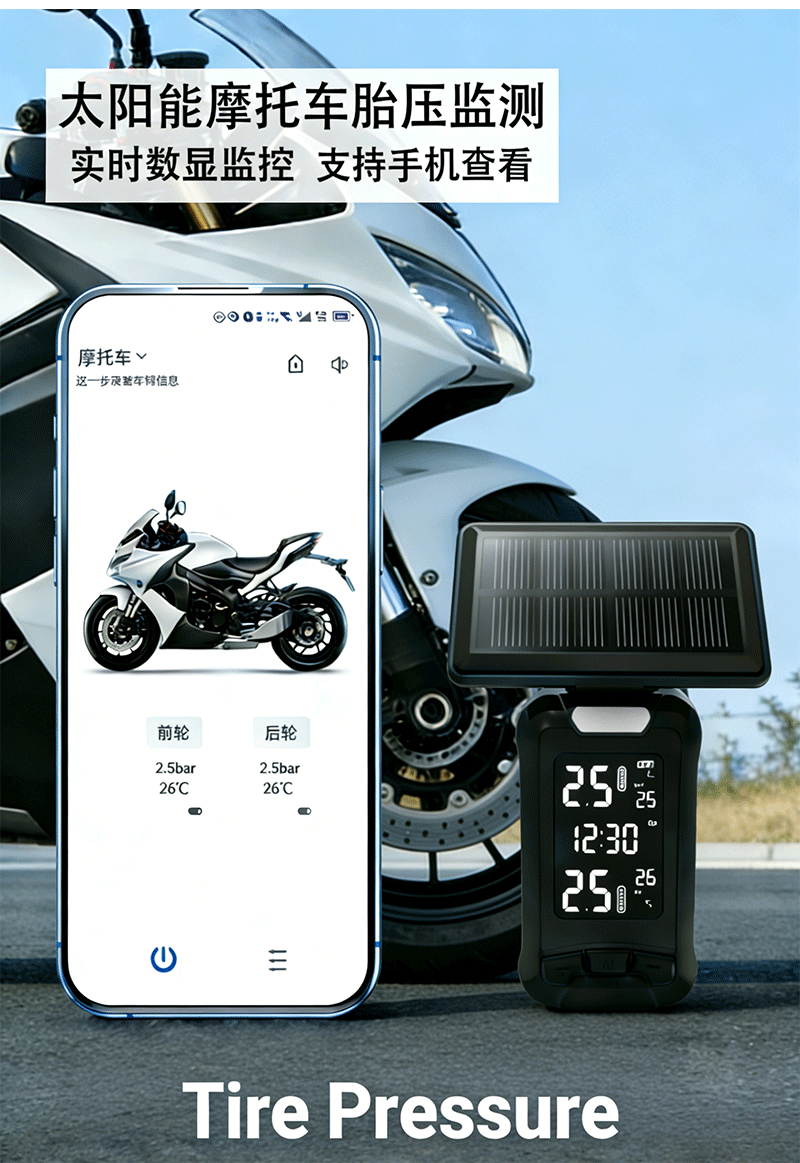 Motorcycle Tire Pressure Monitoring Solar-Powered External Electric Vehicle Tire Pressure Detector Tpms Supports Mobile App
