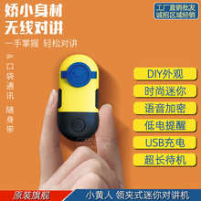 С�S�������I�A���v�C 4S���Ȳ͏d�҃Ⱥ����� DIY���^ ���Q���l