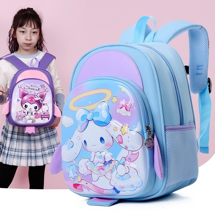 Mochila de jardín de infantes Koolomi Mochila infantil clase pequeña clase pequeña bebé ligero niña encantadora mochila de dibujos animados