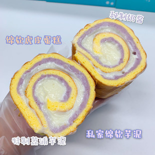 ���󱧱��� ���{��Ƥ��������W�t���ӵ������ʳ�����c