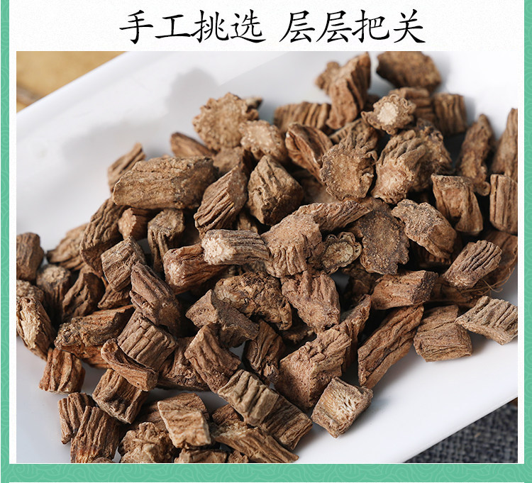 Wild Chuan Duan Powder 500g Dipsacus Root Xu Duan Traditional TCM Herbal Supplement Freshly Milled specifications