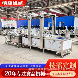 果蔬加工设备;食品杀菌设备;其他清洗设备