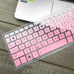 Suitable for ASUS Lingyao U4000UQ7200 14-inch laptop U4100 keyboard protective film