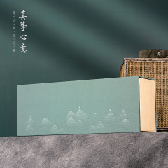 Box World 25 Bubble Cookies Tea Pu-erh Tea Packaging Box Direct Supply Lid-Open Empty Gift Box