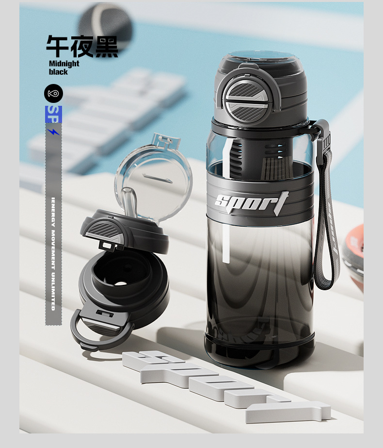双饮运动塑料杯+_17