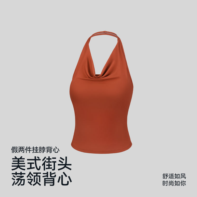 Fake Two-Piece Vest with Breast Pads, American Street Halterneck, Backless Sexy Outdoor Sports Fitness Vest