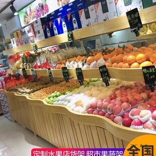 �A��ʽˮ��؛��չʾ�ܶ� �����r���й��߼�ˮ����؛���й�̨���y