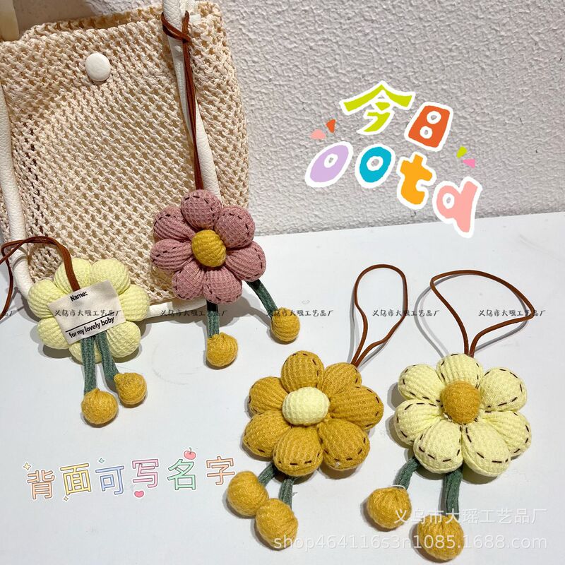 Small Fresh Fabric Sunflower Sunflower Name Sticker Pendant Canvas Bag Handbag Handbag Hand Gift Bag Decorative Hanging Ornaments Small Fresh Fabric Sunflower Sunflower Name Sticker Pendant Canvas Bag Handbag Handbag Hand Gift Bag Decorative Hanging Ornaments