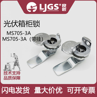 �������������O�䙙�T�i��ˮ�ims705-3a�����D���i�C���i�S��