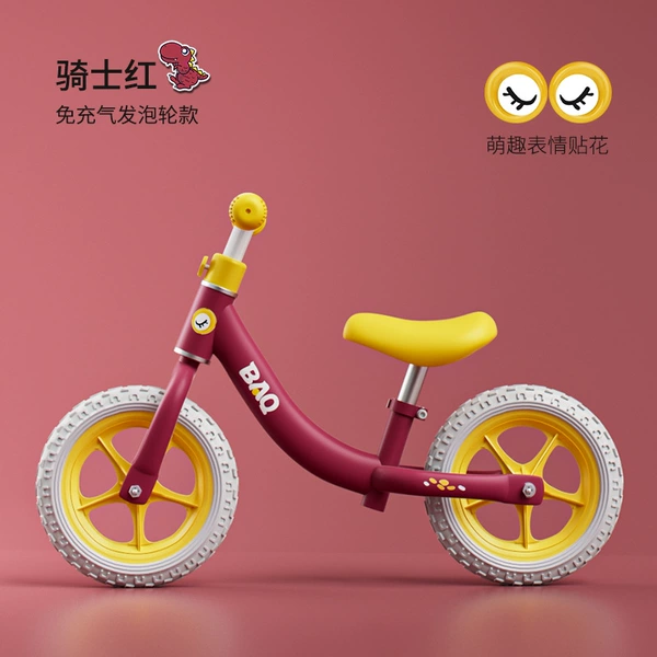 12-inch cute [red] white foam wheel + basket