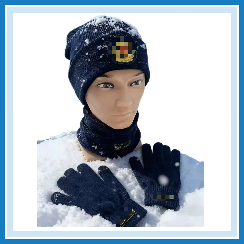 Keep warm set, winter gloves, knitted hat, mask for training, 3 piece set