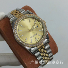 ΢�̴��l�ڼ���־ϵ���ֱ�Ů��Ȧ�l���䓎��՚vʯӢ����ʿ���