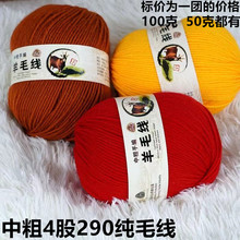 �д���ë���ֹ���������ë�¾��냺ͯ�����q��diy�д֌���ë��