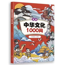 AĻ1000 СWͨȤζЇĻٿƳR