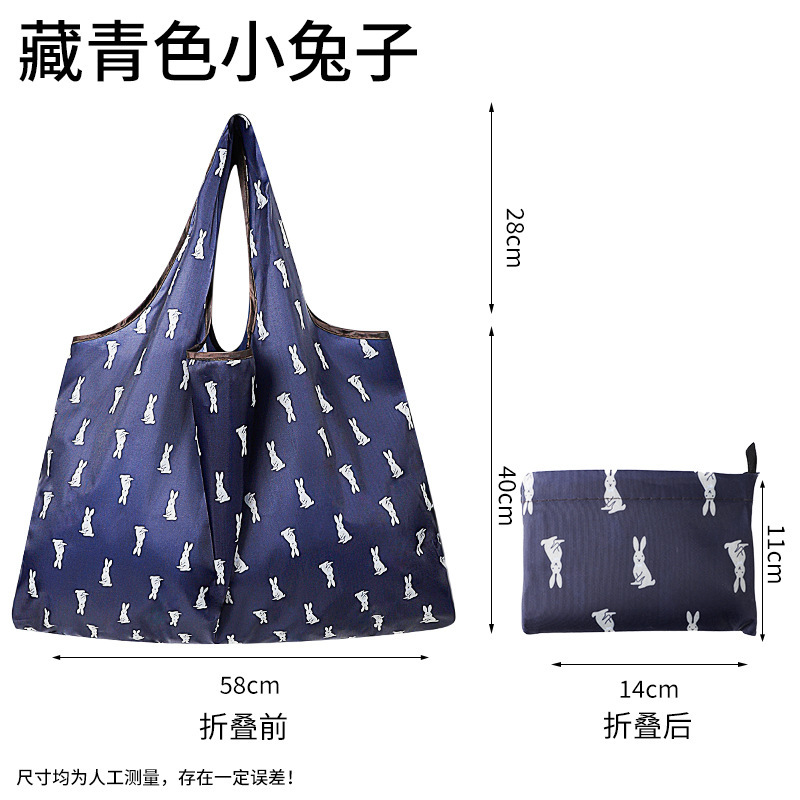 便携买菜小拉车折叠购物车推车轻便带轮子家用取快递手拉车小拖车|undefined