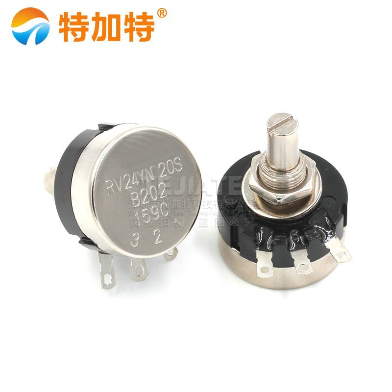 单圈碳膜电位器 RV24YN20S B202 2K