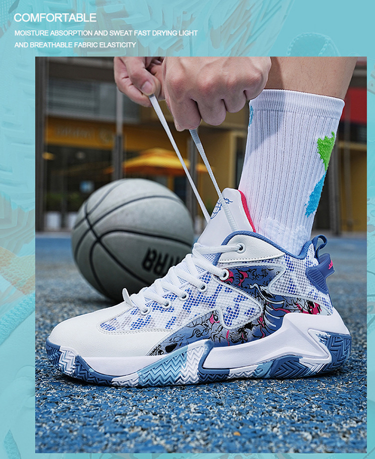 9288 흰색과 검은 색 메쉬